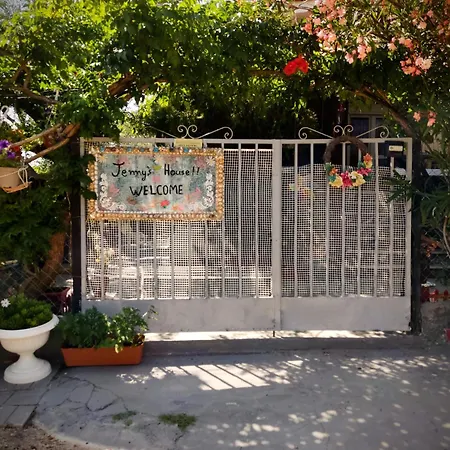 Σπίτι διακοπών Jenny's House Γερακινή